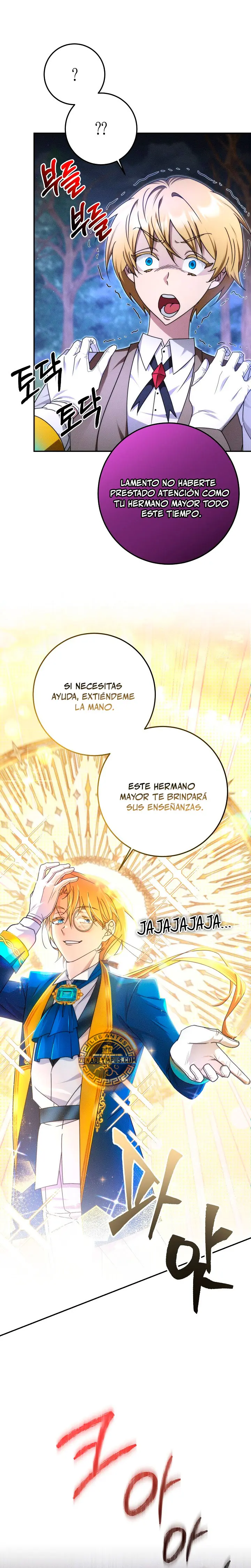 El Profesor Genio solo Quiere una Vida Tranquila capítulo 4, página 17