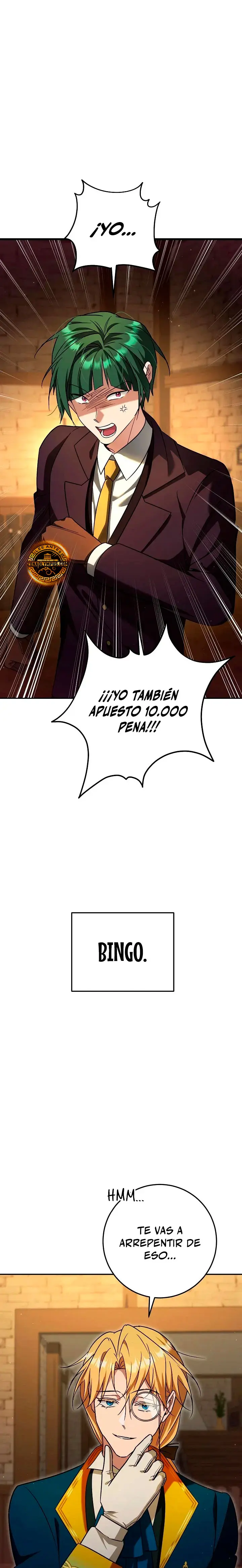 El Profesor Genio solo Quiere una Vida Tranquila capítulo 12, página 1
