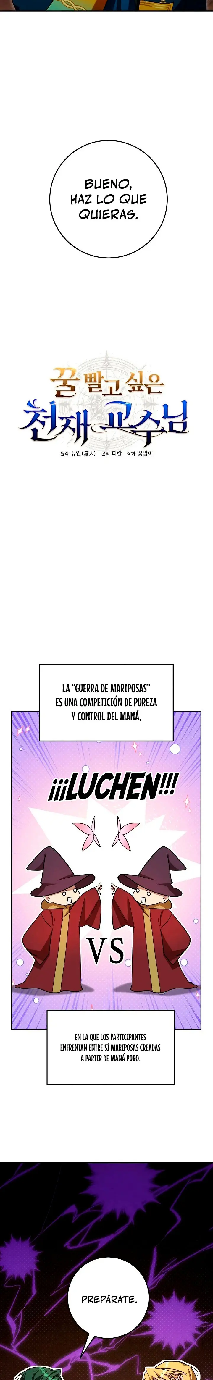 El Profesor Genio solo Quiere una Vida Tranquila capítulo 12, página 2