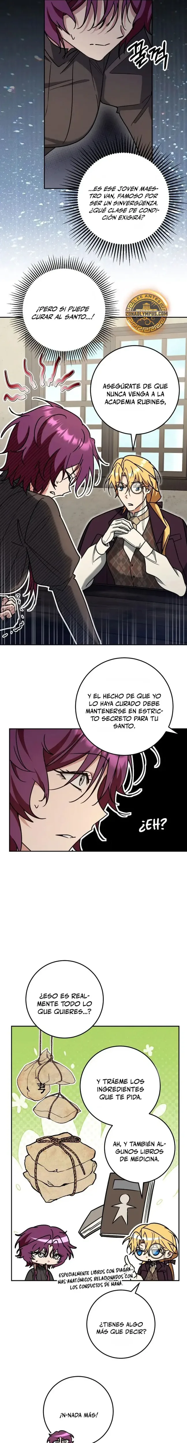 El Profesor Genio solo Quiere una Vida Tranquila capítulo 15, página 6