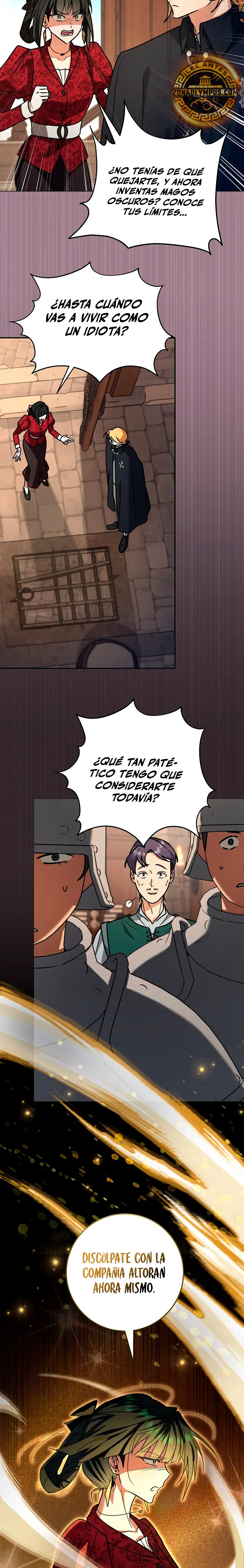 El Profesor Genio solo Quiere una Vida Tranquila capítulo 19, página 20