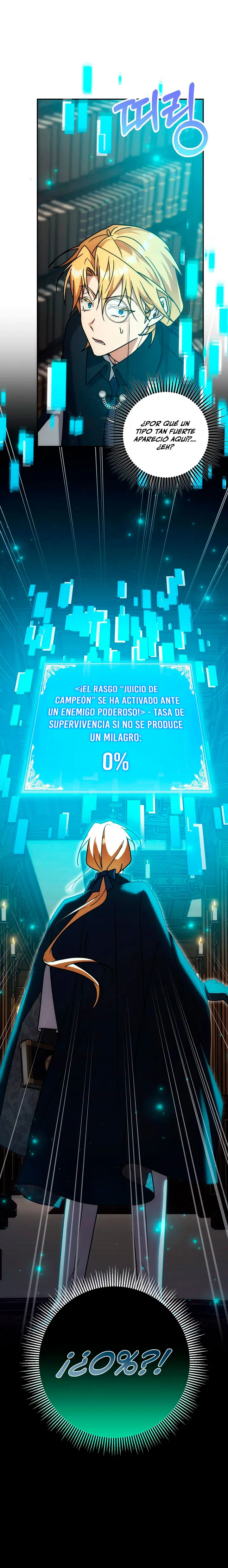 El Profesor Genio solo Quiere una Vida Tranquila capítulo 20, página 21