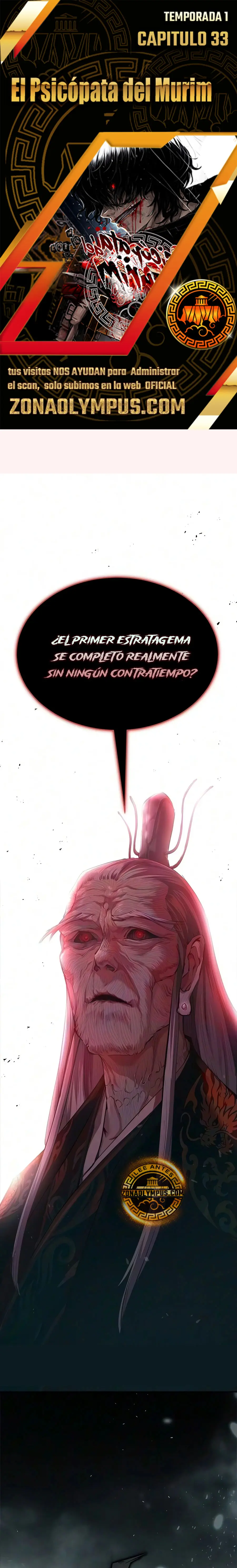 El Psicópata del Murim capítulo 33, página 1