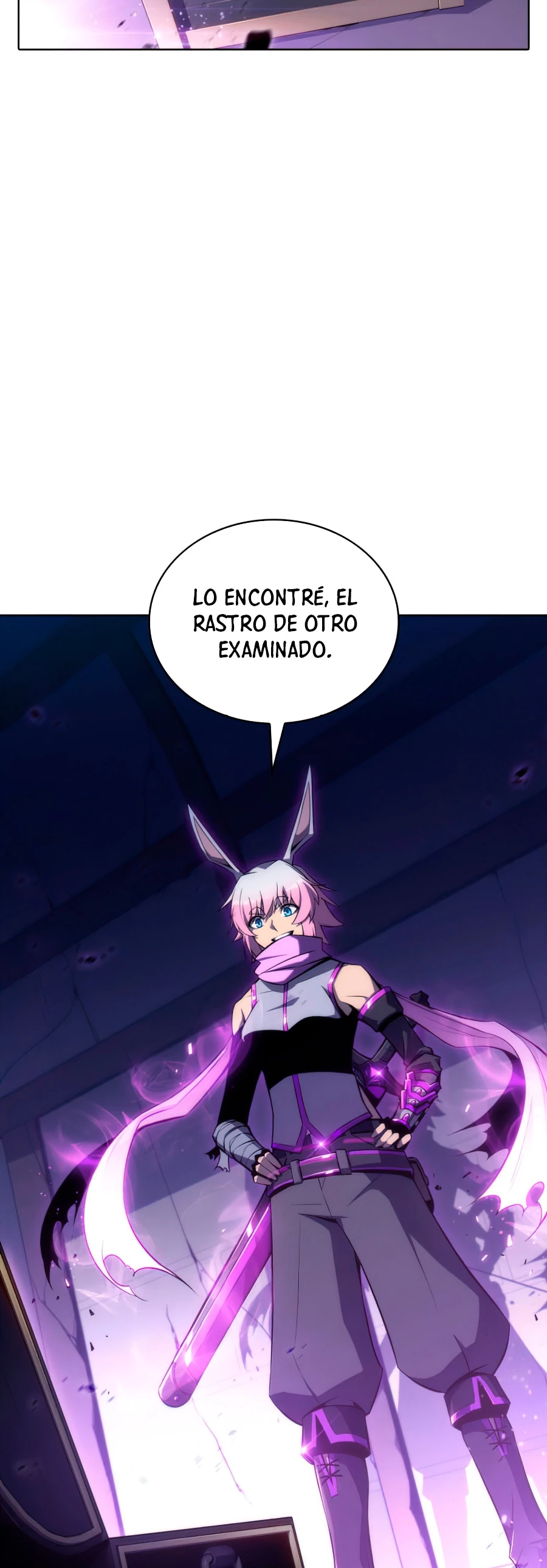 El Retador capítulo 11, página 17