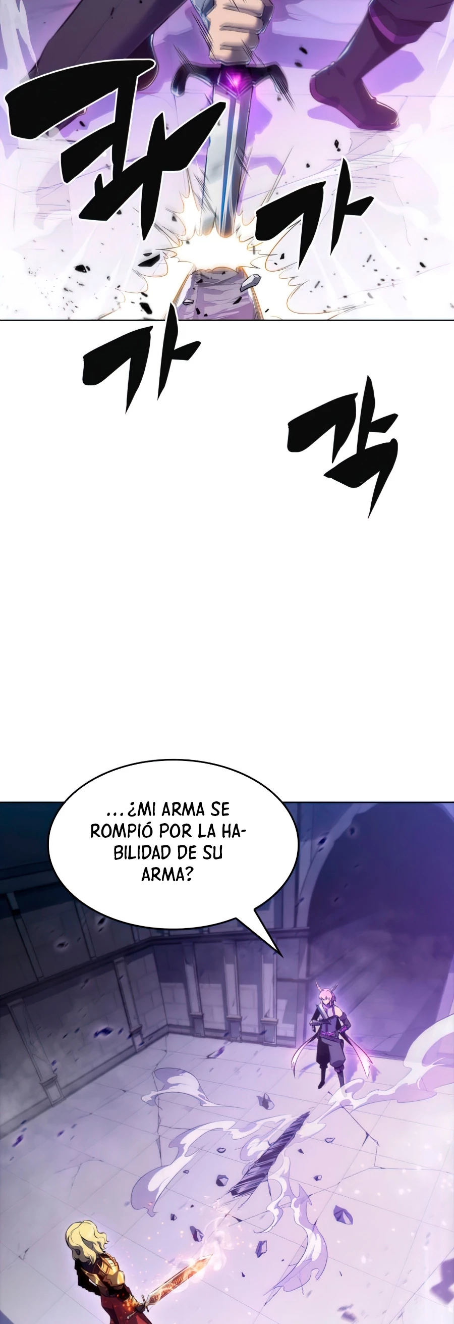 El Retador capítulo 11, página 39