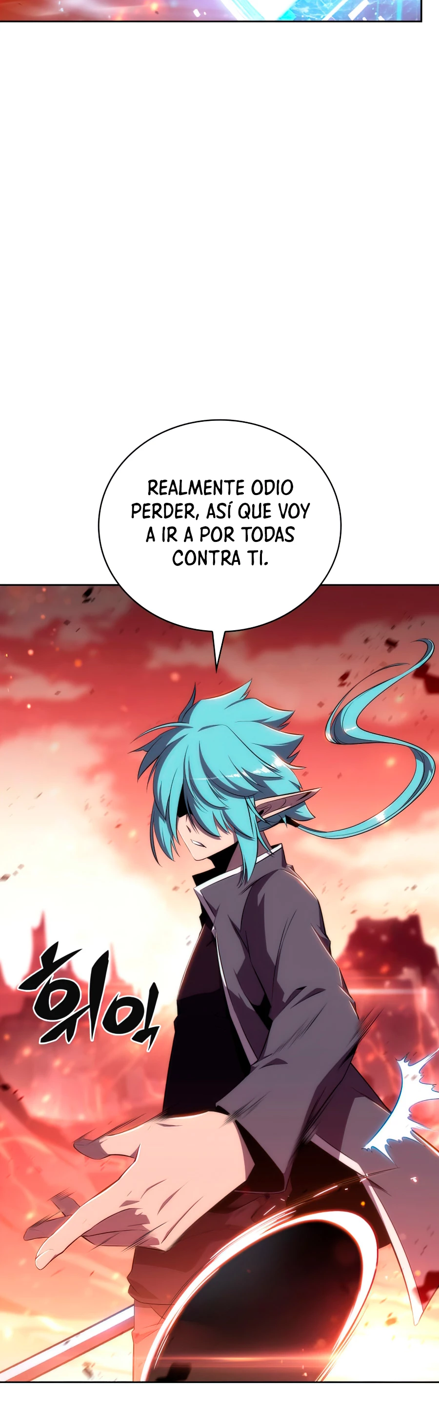 El Retador capítulo 13, página 9