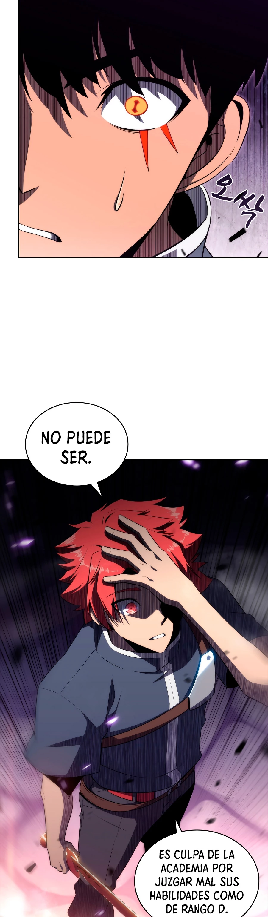 El Retador capítulo 16, página 18
