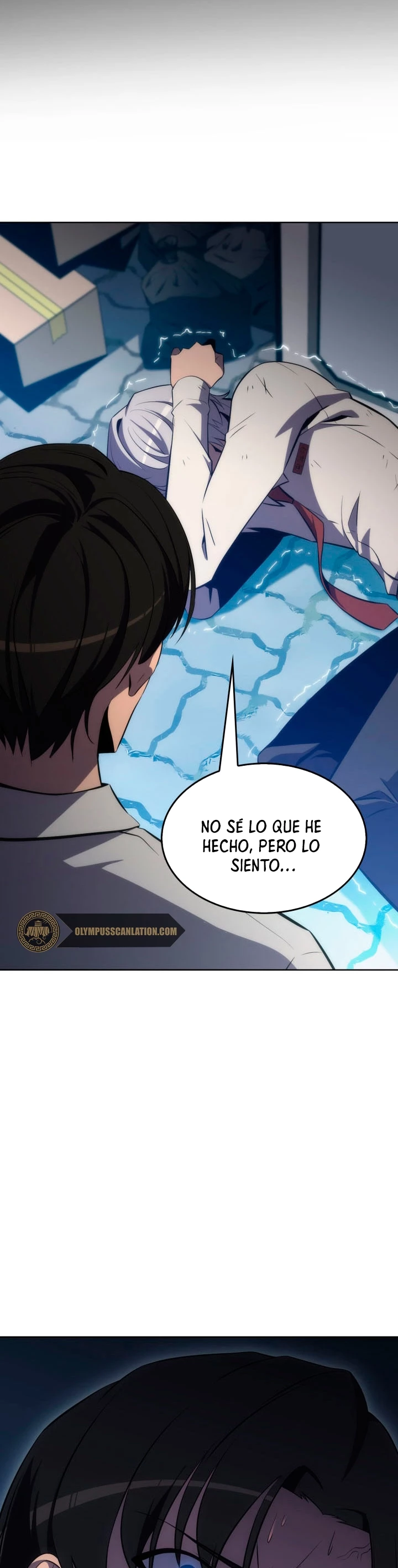 El Retador capítulo 2, página 17