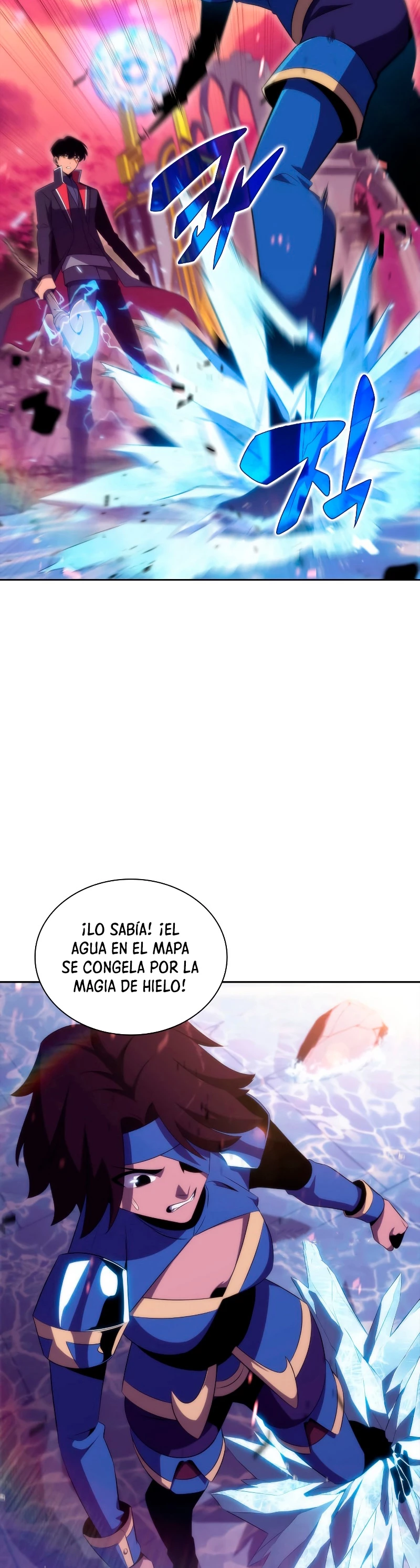 El Retador capítulo 25, página 8