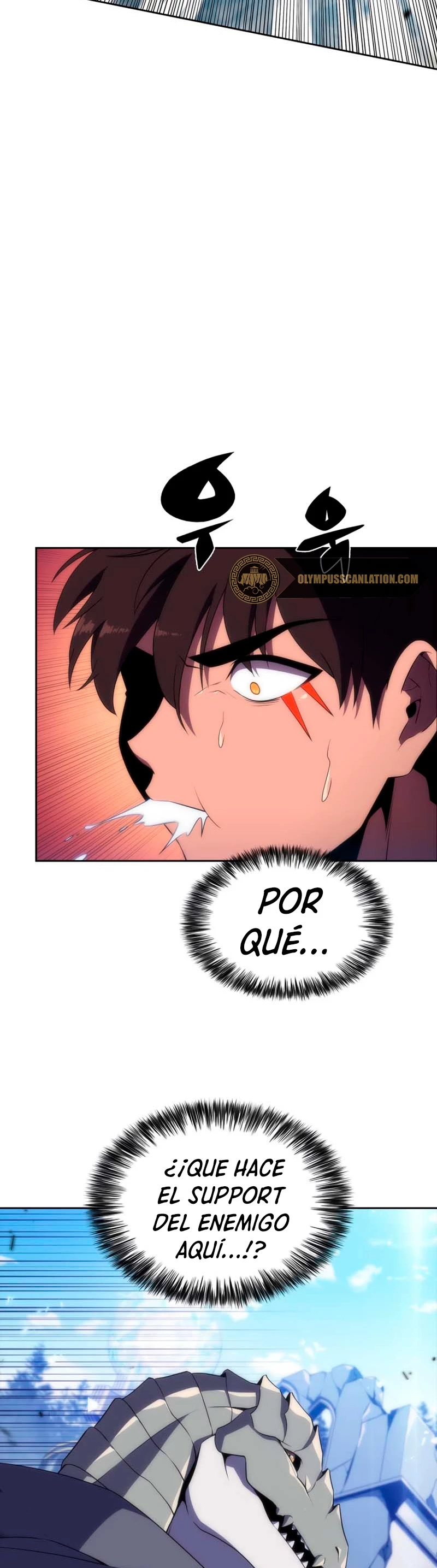 El Retador capítulo 28, página 17
