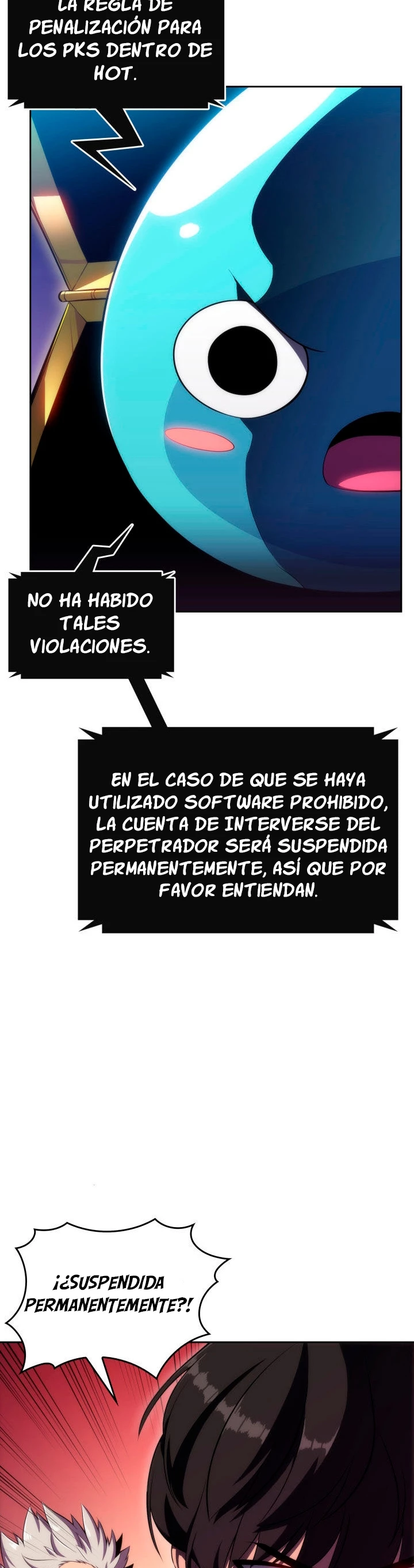 El Retador capítulo 3, página 33