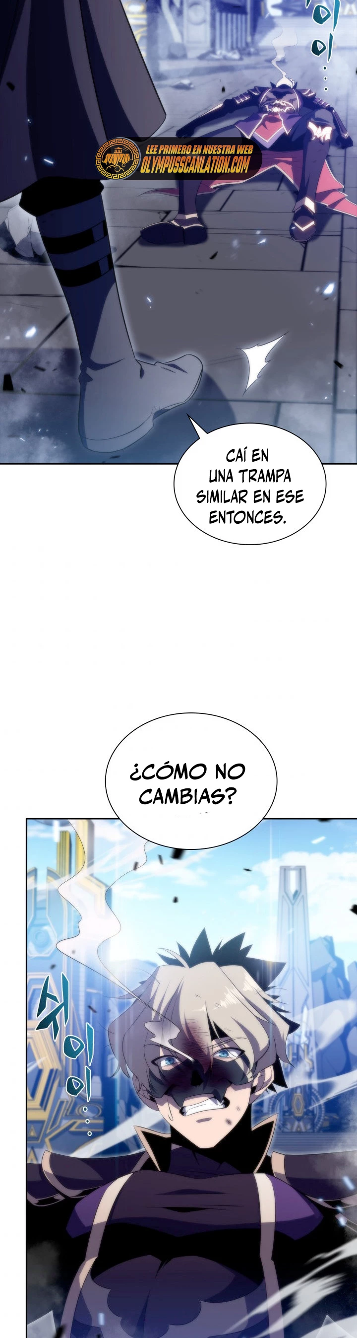 El Retador capítulo 36, página 15