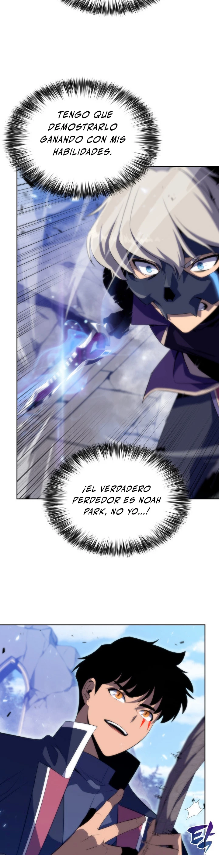 El Retador capítulo 36, página 25