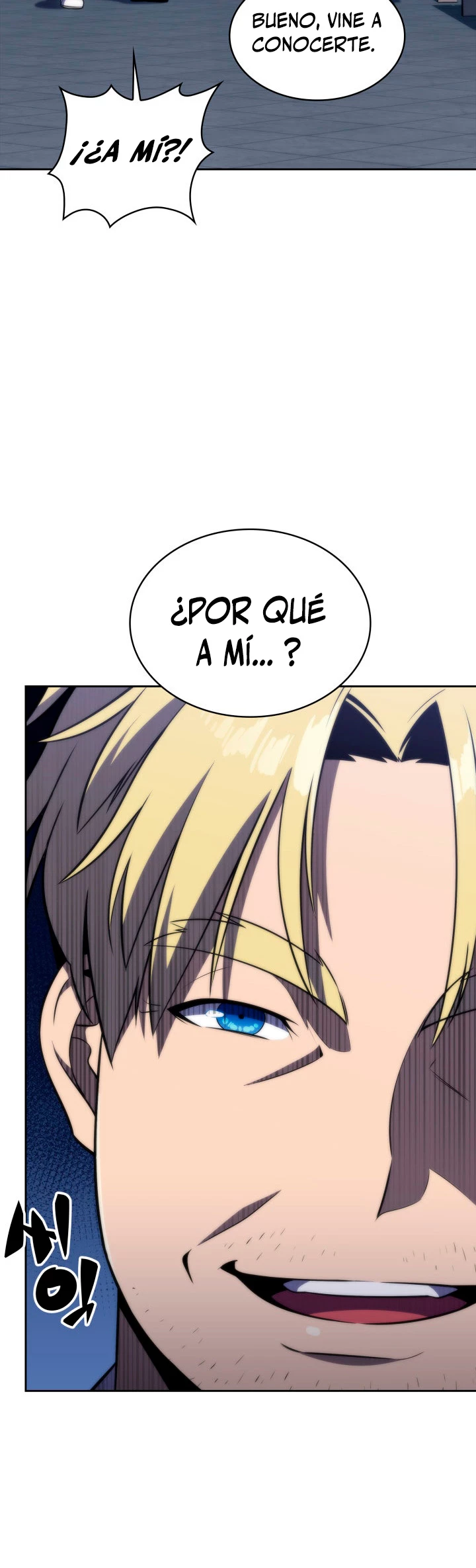 El Retador capítulo 41, página 51