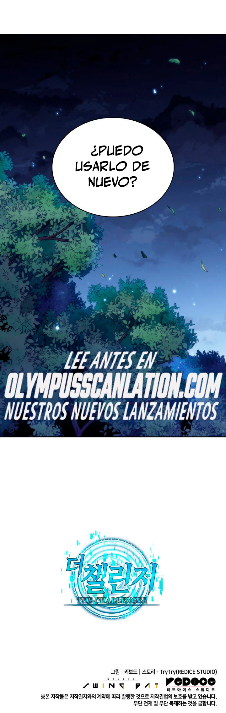 El Retador capítulo 41, página 57