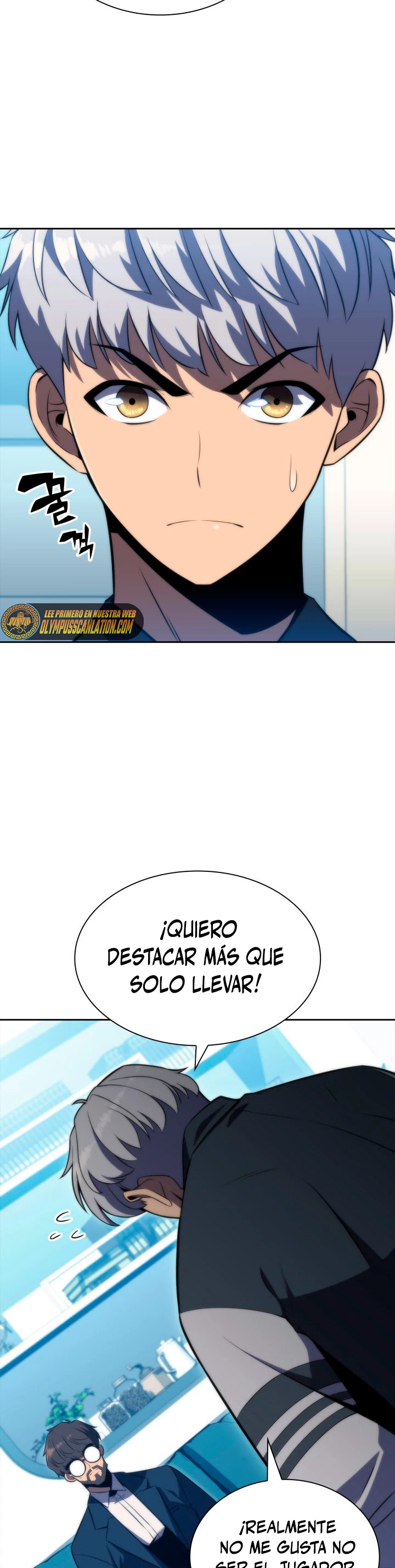 El Retador capítulo 42, página 6