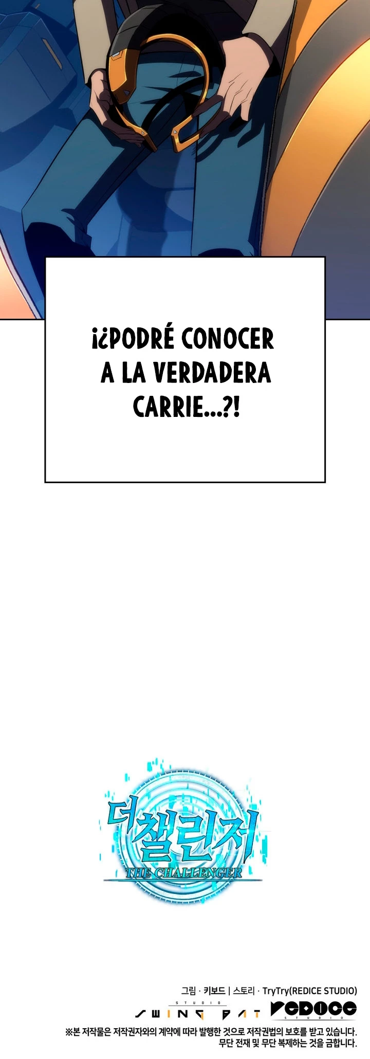 El Retador capítulo 8, página 17