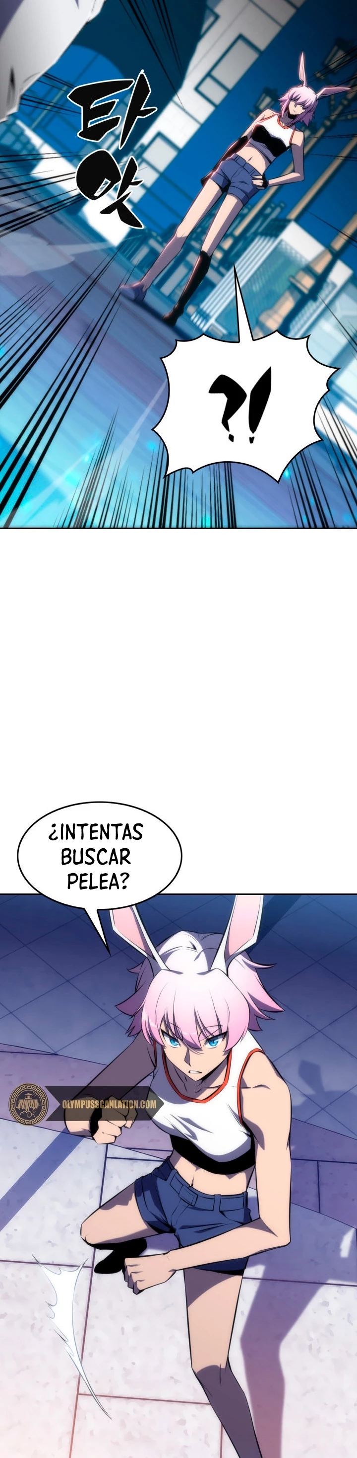 El Retador capítulo 8, página 59