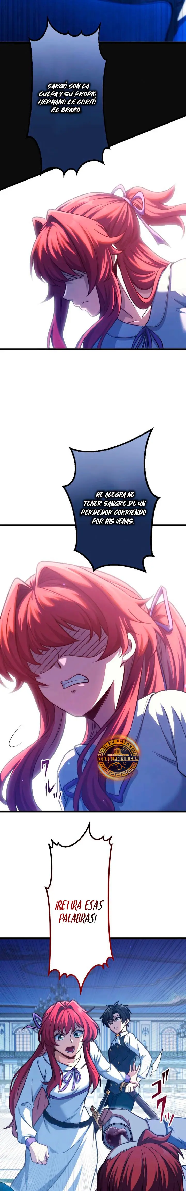 El Rebelde de la Noble Familia Tiránica capítulo 3, página 20