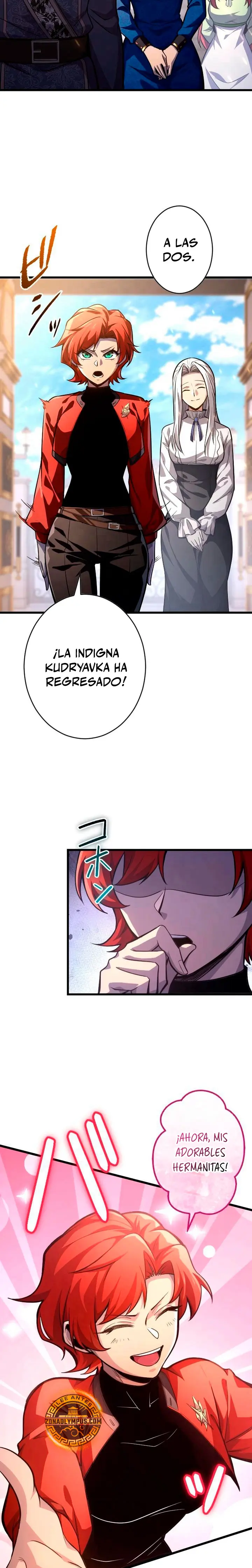 El Rebelde de la Noble Familia Tiránica capítulo 7, página 17