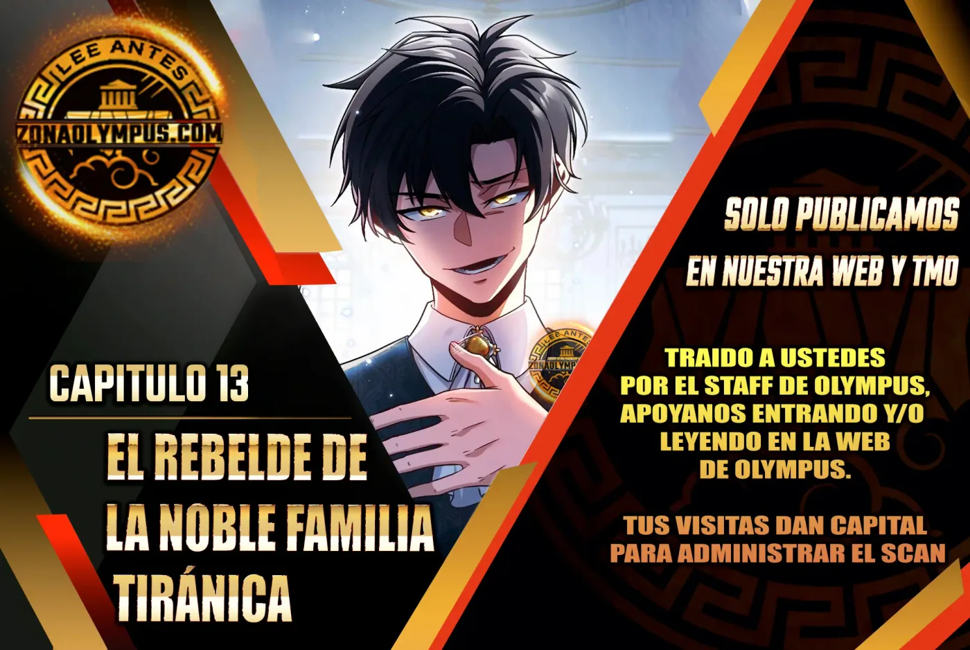 El Rebelde de la Noble Familia Tiránica capítulo 13, página 1