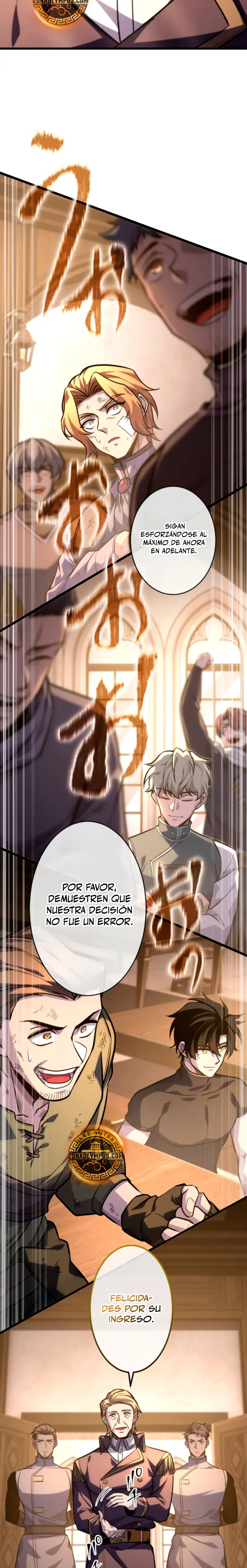 El Rebelde de la Noble Familia Tiránica capítulo 19, página 6