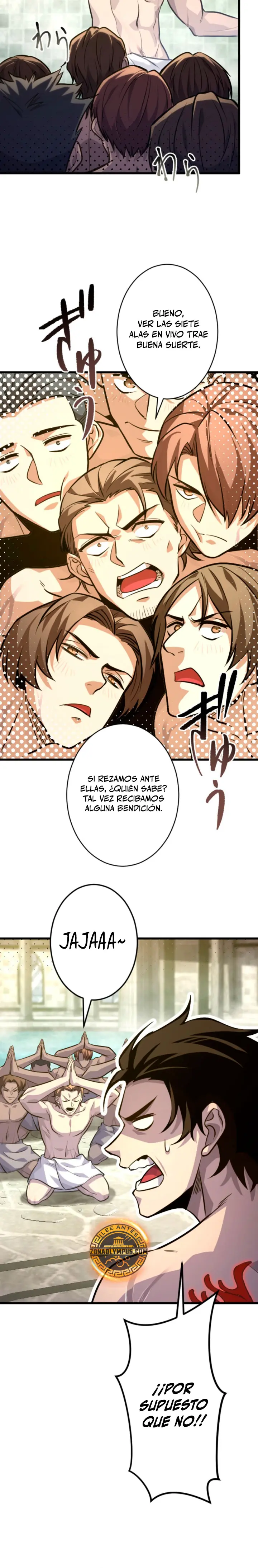 El Rebelde de la Noble Familia Tiránica capítulo 19, página 13