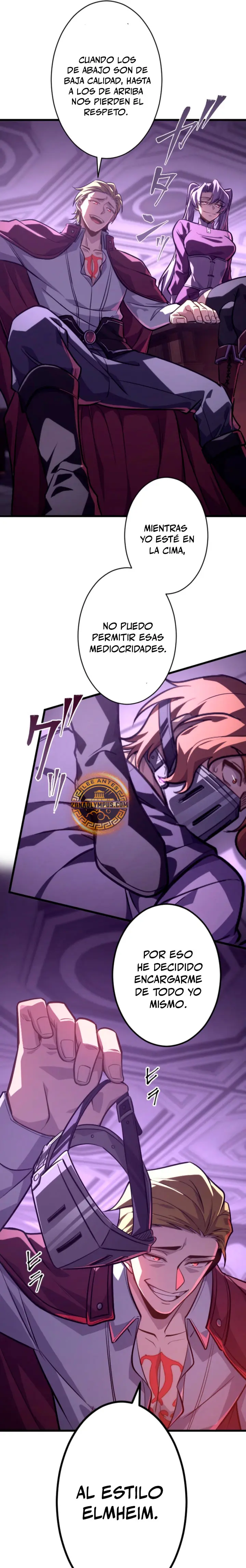 El Rebelde de la Noble Familia Tiránica capítulo 21, página 7