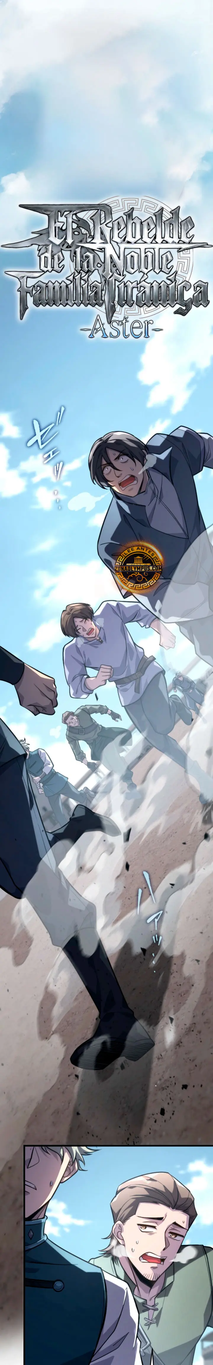 El Rebelde de la Noble Familia Tiránica capítulo 23, página 2