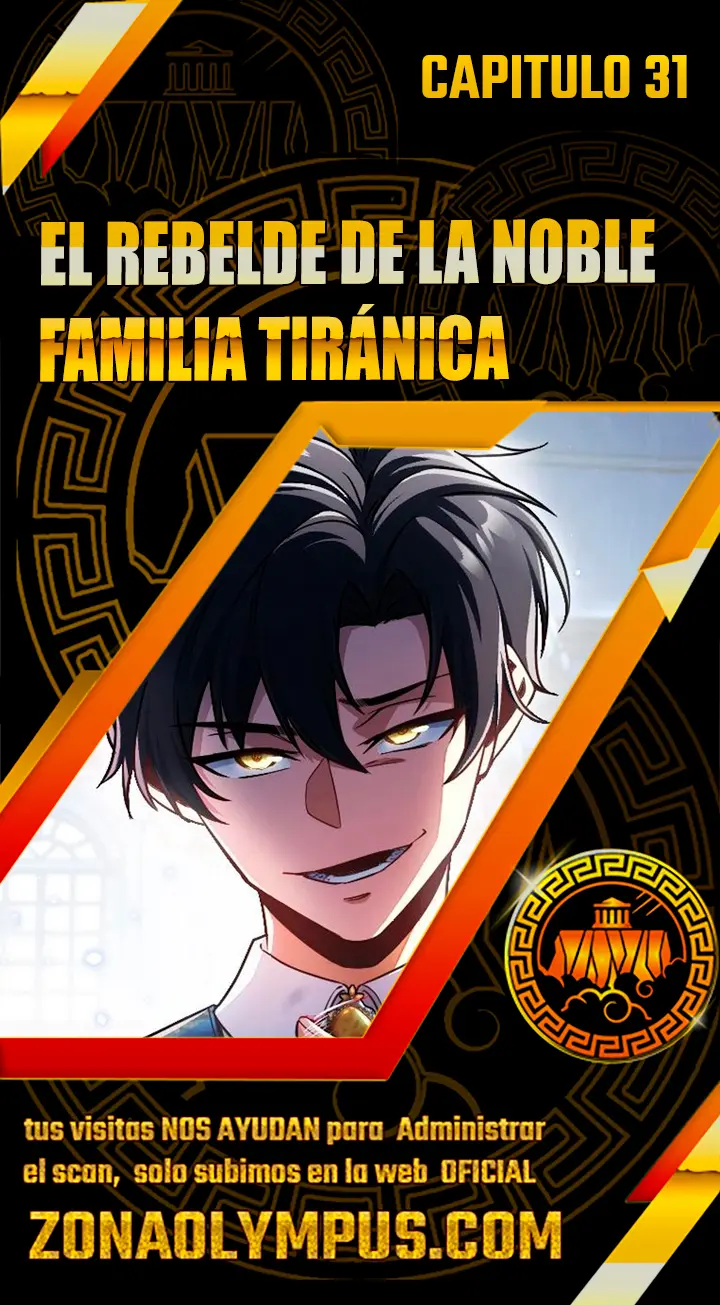 El Rebelde de la Noble Familia Tiránica capítulo 31, página 1