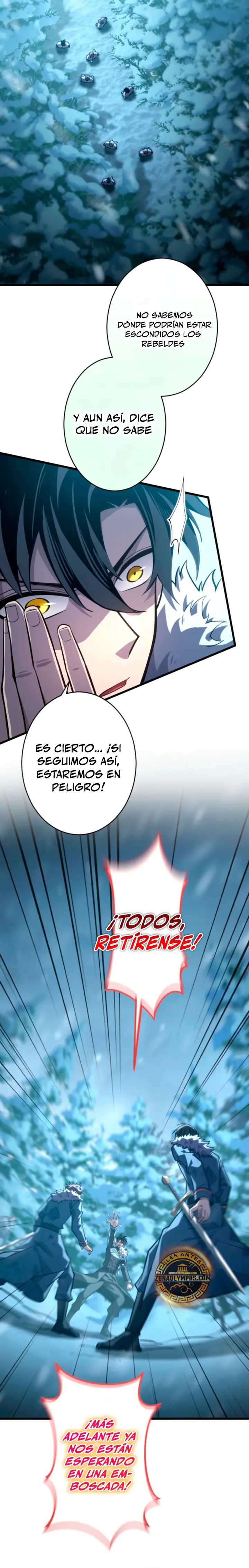 El Rebelde de la Noble Familia Tiránica capítulo 32, página 19