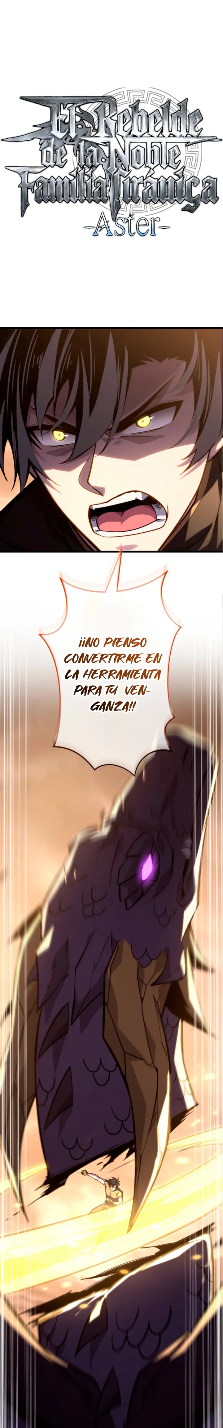 El Rebelde de la Noble Familia Tiránica capítulo 34, página 2