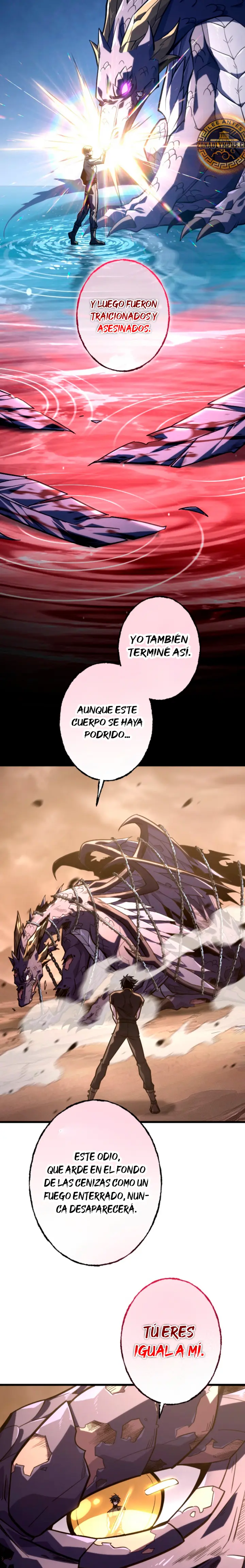 El Rebelde de la Noble Familia Tiránica capítulo 34, página 6