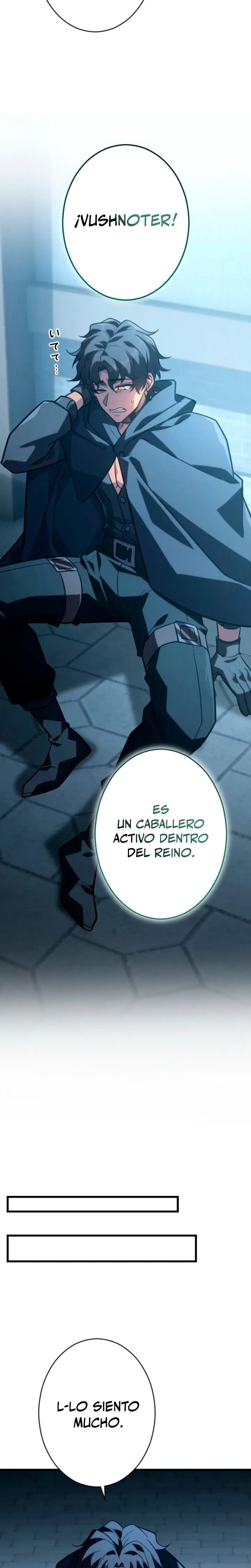 El Rebelde de la Noble Familia Tiránica capítulo 35, página 21
