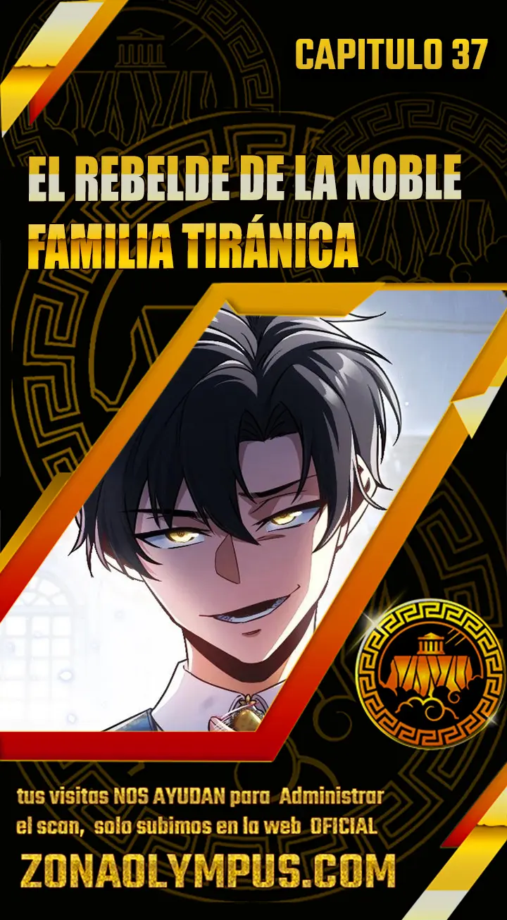 El Rebelde de la Noble Familia Tiránica capítulo 37, página 1