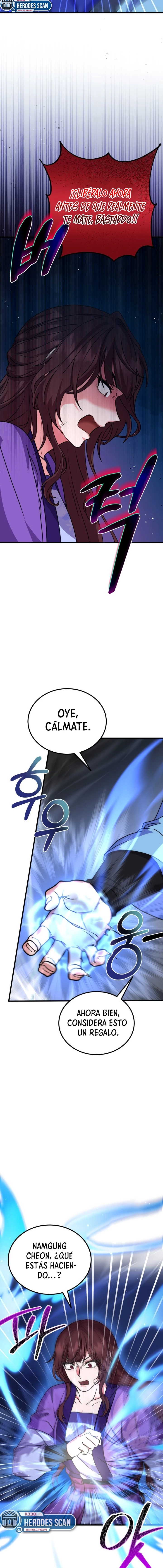 ¡El Regreso Del Emperador Inmortal Qin! capítulo 12, página 11
