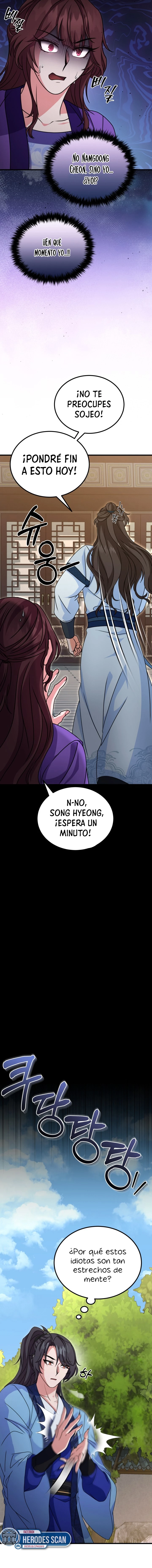 ¡El Regreso Del Emperador Inmortal Qin! capítulo 12, página 18