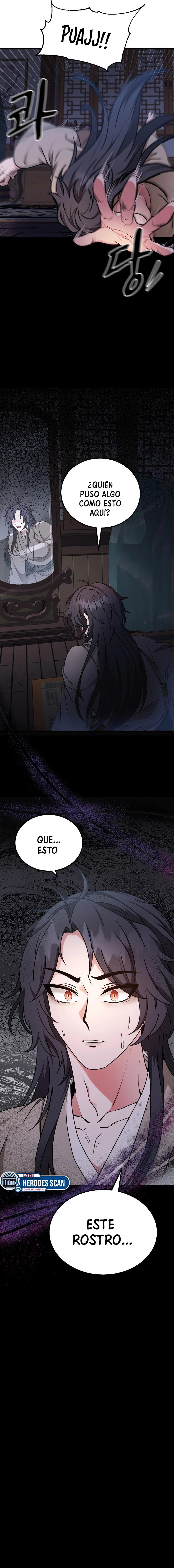 El regreso de la espada perforadora capítulo 1, página 25