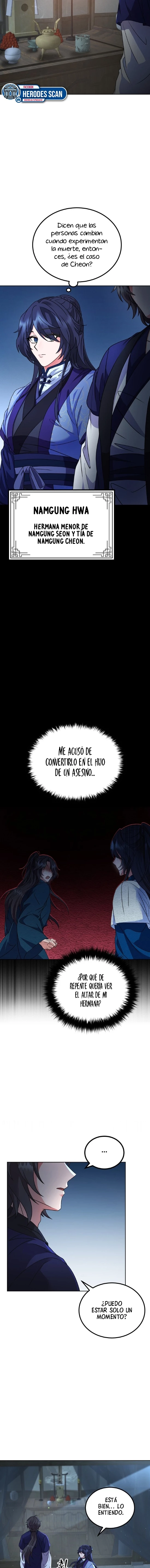 El regreso de la espada perforadora capítulo 2, página 10