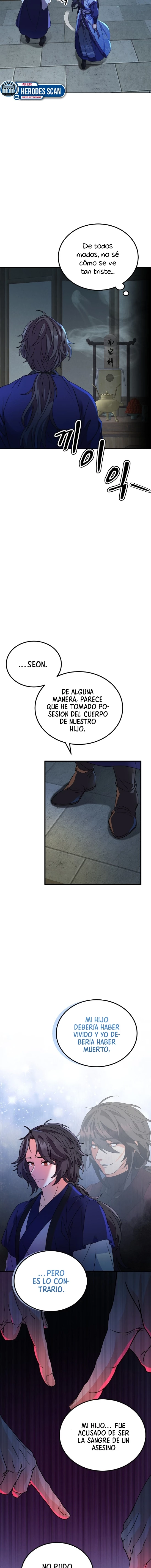 El regreso de la espada perforadora capítulo 2, página 11