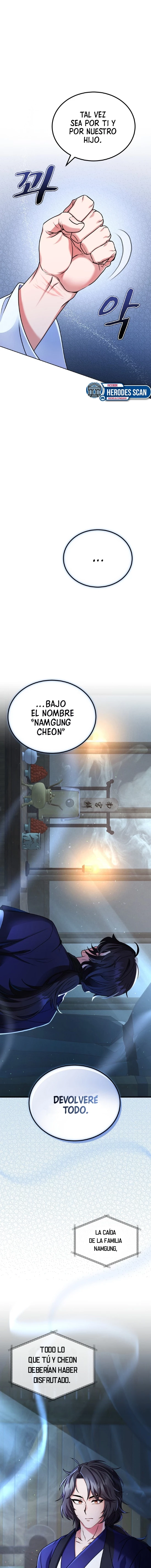 El regreso de la espada perforadora capítulo 2, página 13
