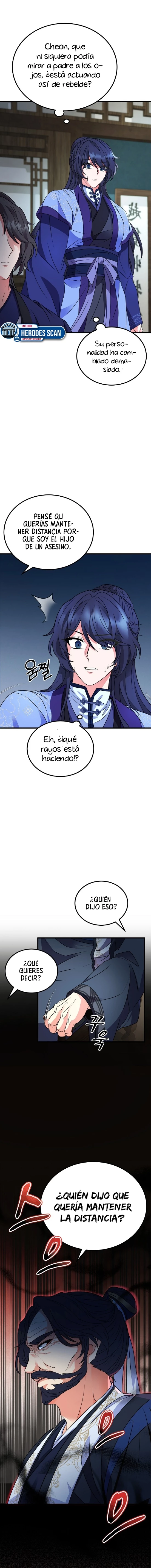 El regreso de la espada perforadora capítulo 2, página 17