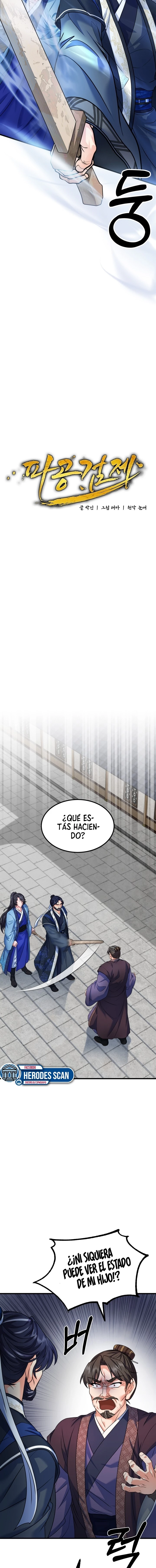 El regreso de la espada perforadora capítulo 5, página 11