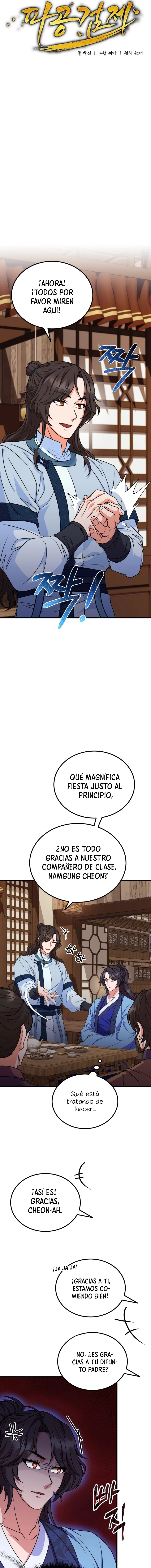 El regreso de la espada perforadora capítulo 9, página 10