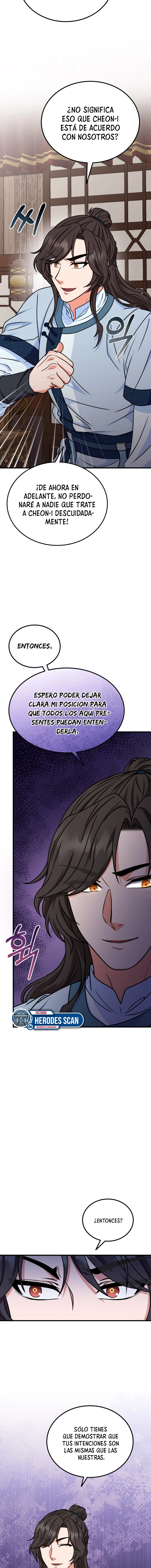 El regreso de la espada perforadora capítulo 9, página 12