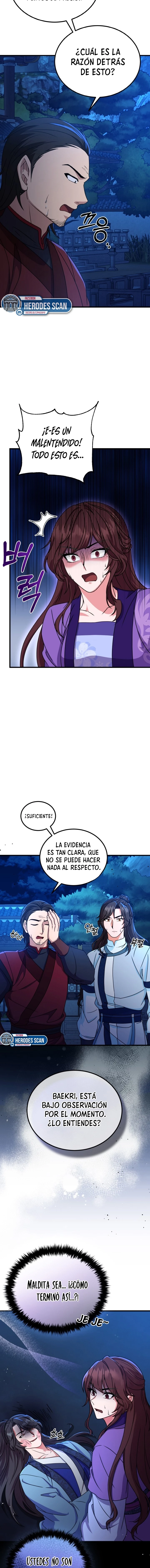 El regreso de la espada perforadora capítulo 12, página 15