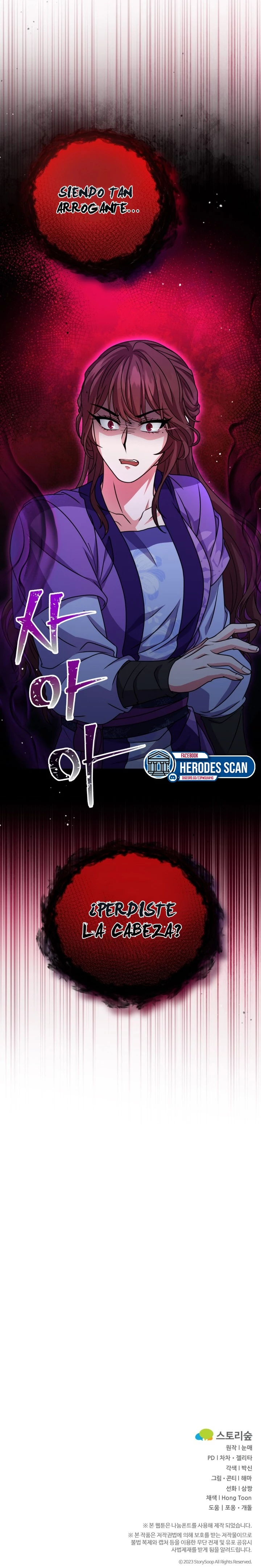 ¡El Regreso Del Emperador Inmortal Qin! capítulo 9, página 22