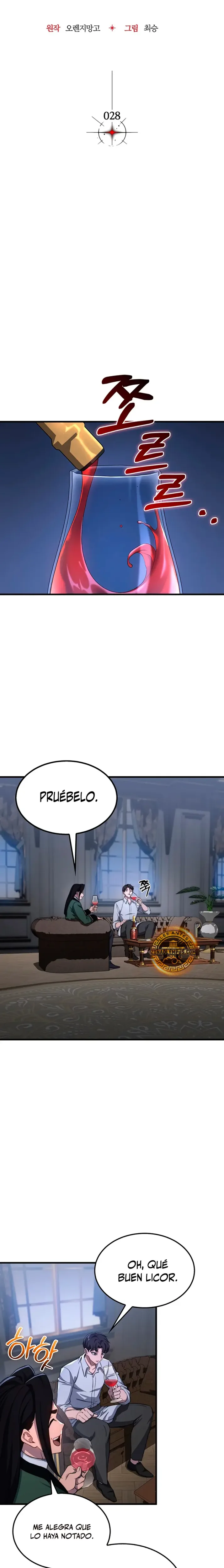 El Regreso del Caballero de la Muerte Clase: Apocalipsis capítulo 28, página 12