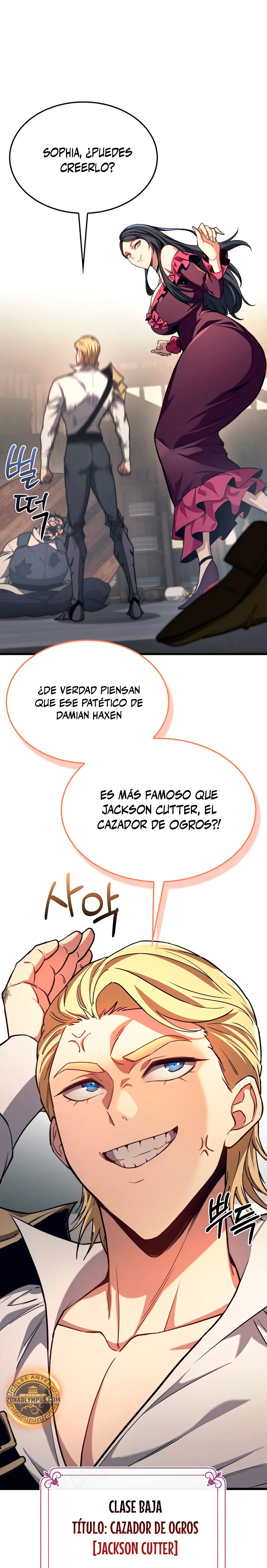 El Regreso del Caballero de la Muerte Clase: Apocalipsis capítulo 41, página 24