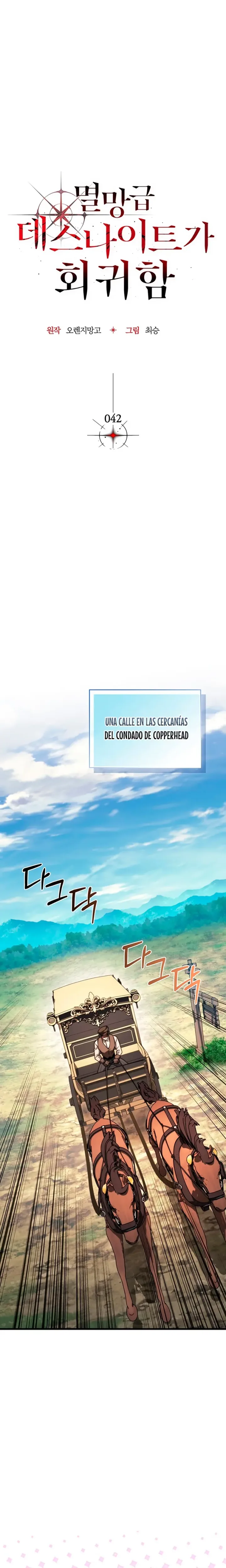 El Regreso del Caballero de la Muerte Clase: Apocalipsis capítulo 42, página 7
